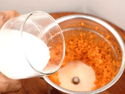 Coconut Milk Carrot Smoothie - Achieve a Fine Texture